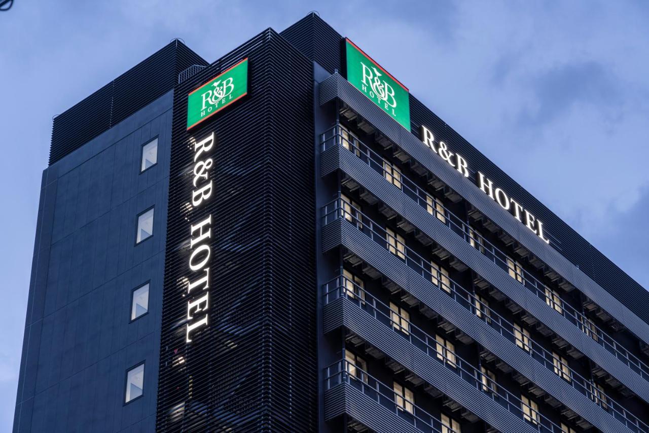 R&b Shinkansenguchi Hotel Nagoya