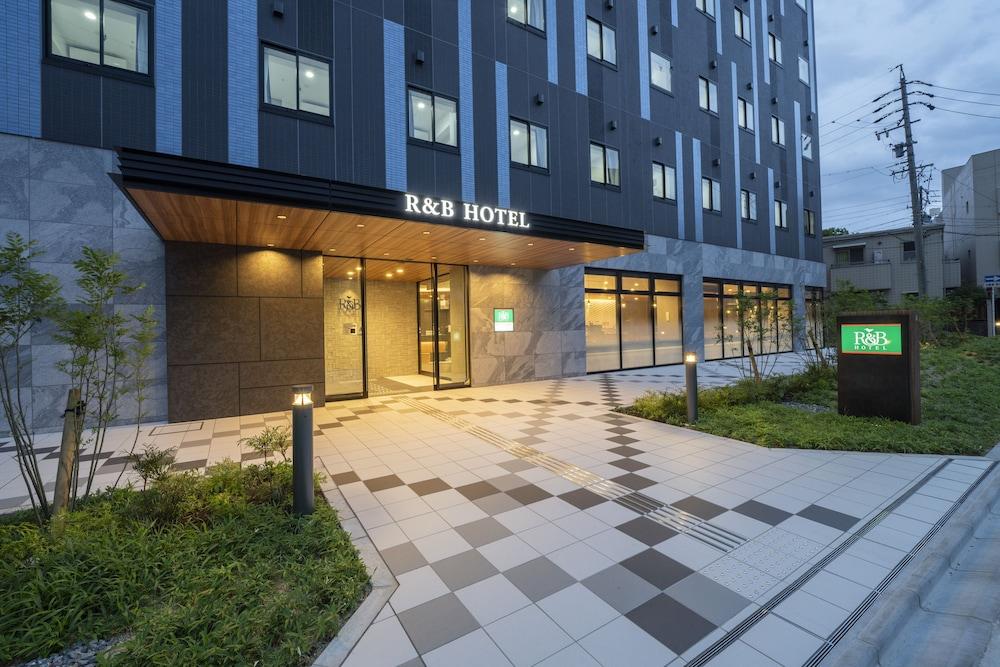 Hotel R&b Shinkansenguchi